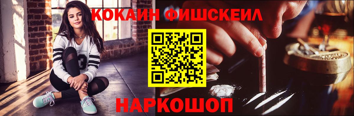 ЭКСТАЗИ  Вход с VPN  Зима  Меф МЯУ МЯУ   Бошки Шишки  Alpha-PVP СК  