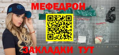 герыч Вязники