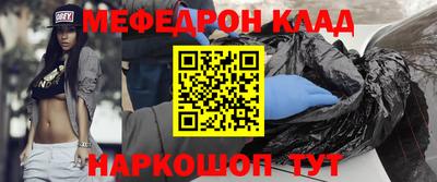 МДПВ Бийск