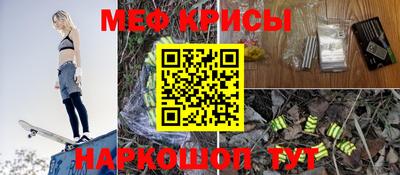 МДПВ Бийск