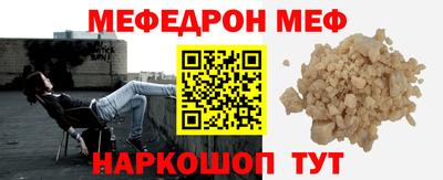 гашиш Берёзовский