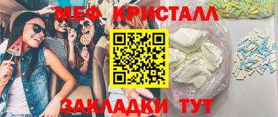 гашиш Берёзовский