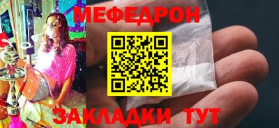 СК Беслан