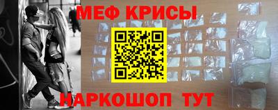 гашиш Берёзовский