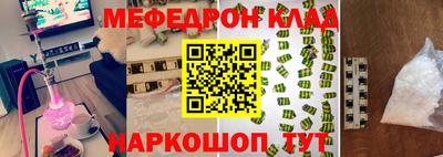 гашиш Берёзовский