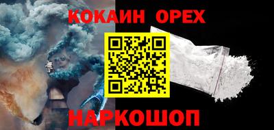 МДПВ Бийск