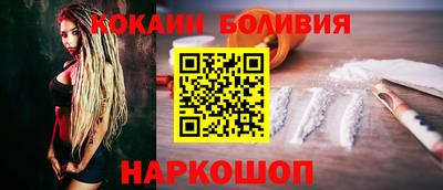 гашиш Берёзовский