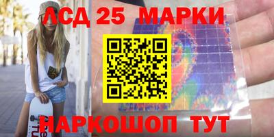 гашиш Берёзовский