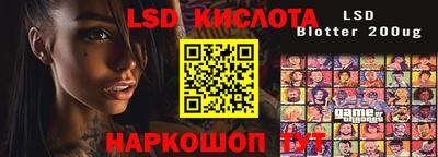 МДПВ Бийск