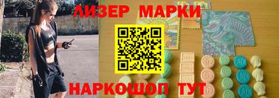 МДПВ Бийск