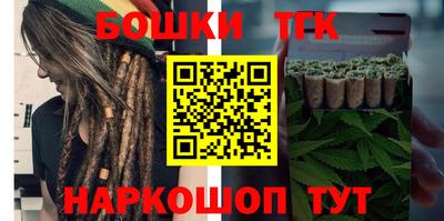гашиш Берёзовский
