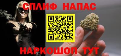 СК Беслан