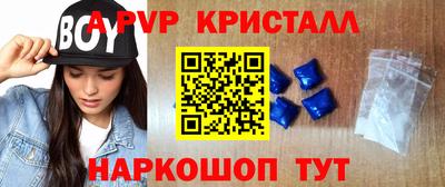 МДПВ Бийск