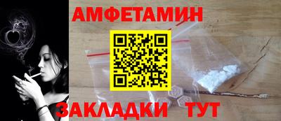 гашиш Берёзовский