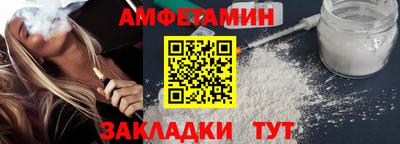 СК Беслан