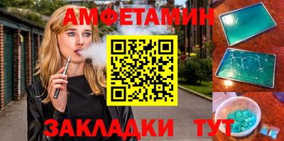 СК Беслан