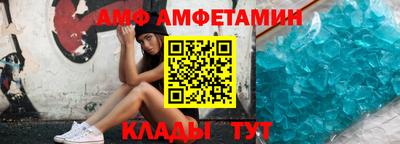гашиш Берёзовский