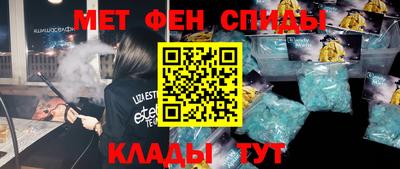 СК Беслан