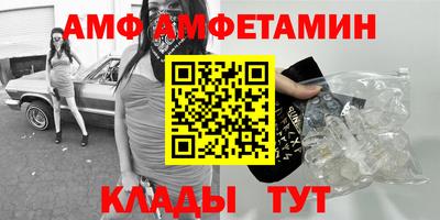 МДПВ Бийск