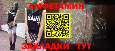 МДПВ Бийск