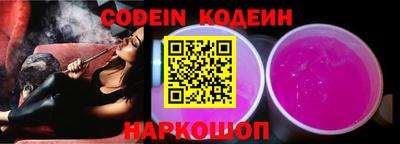 гашиш Берёзовский