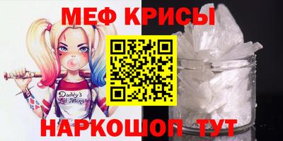 гашиш Берёзовский