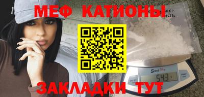 СК Беслан