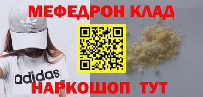 МДПВ Бийск